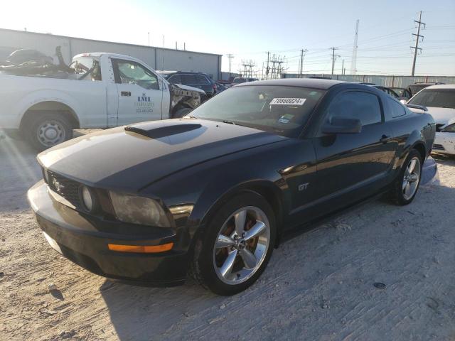 ford mustang gt 2008 1zvht82h485194488