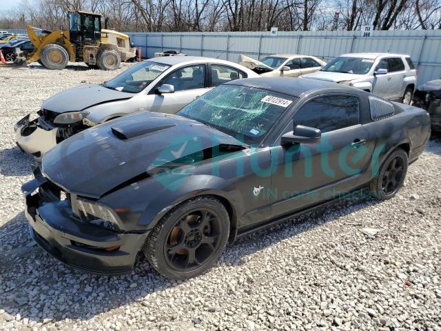 ford mustang 2009 1zvht82h495113555