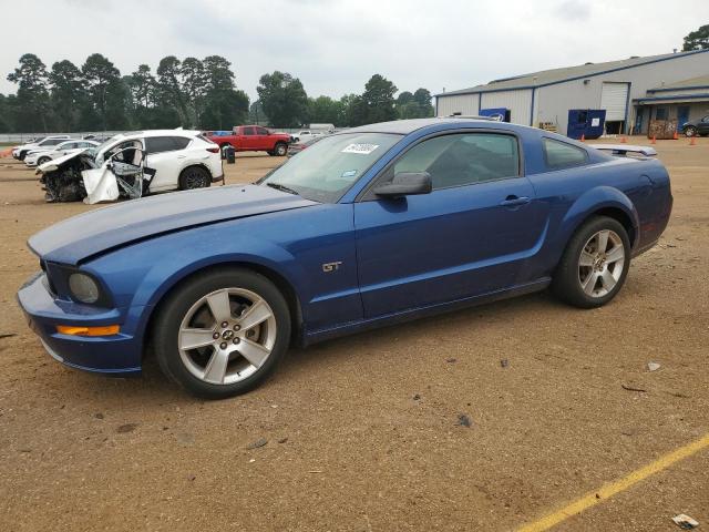 ford mustang 2007 1zvht82h575281511