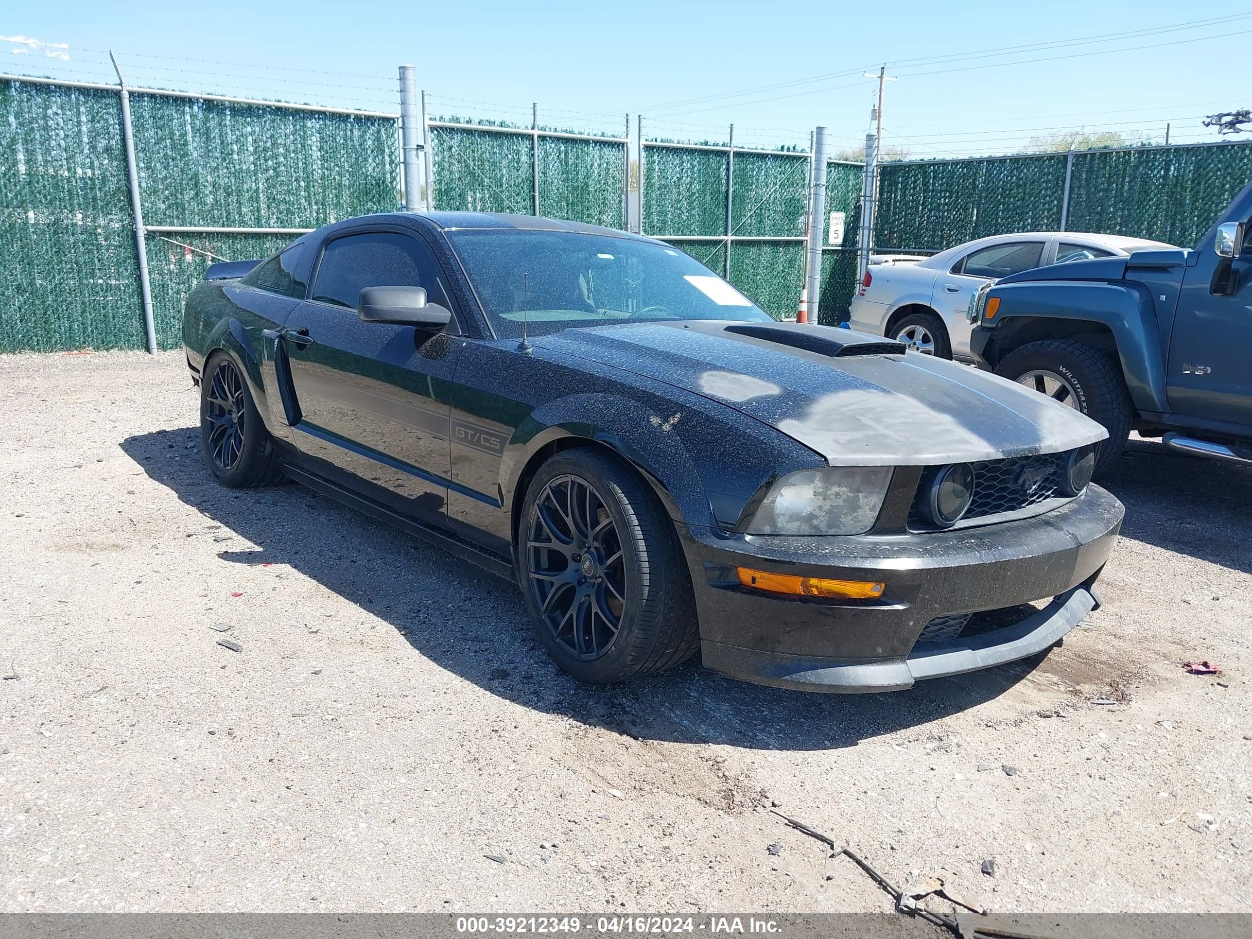 ford mustang 2008 1zvht82h585203697