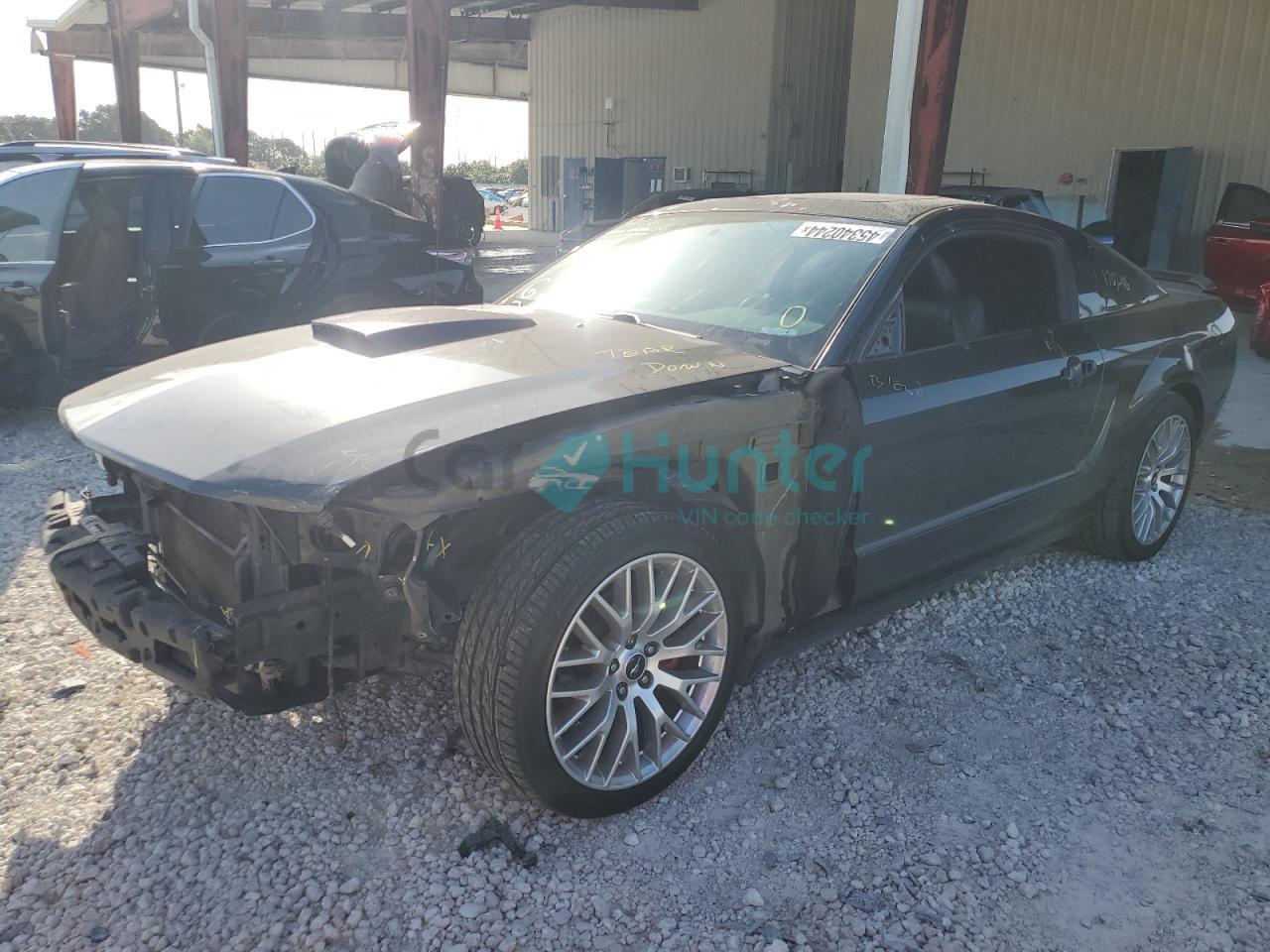ford mustang 2008 1zvht82h785104556