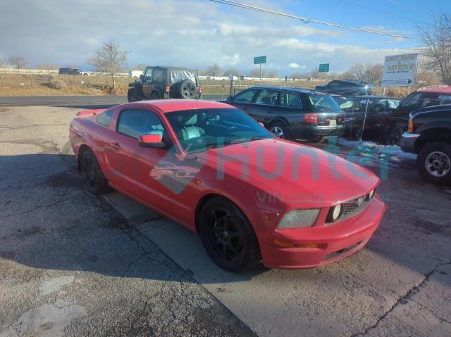 ford mustang 2005 1zvht82h855228797