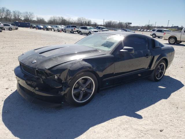 ford mustang 2008 1zvht82h885182537