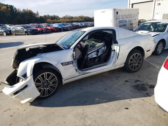 ford mustang 2008 1zvht82h885194882