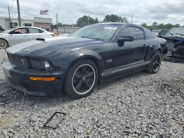 ford mustang 2007 1zvht82h975292267