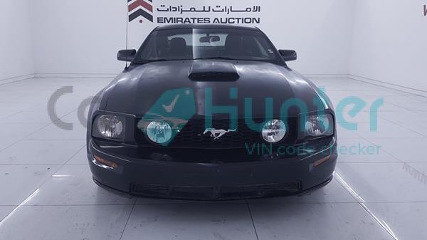 ford mustang 2008 1zvht82h985145299