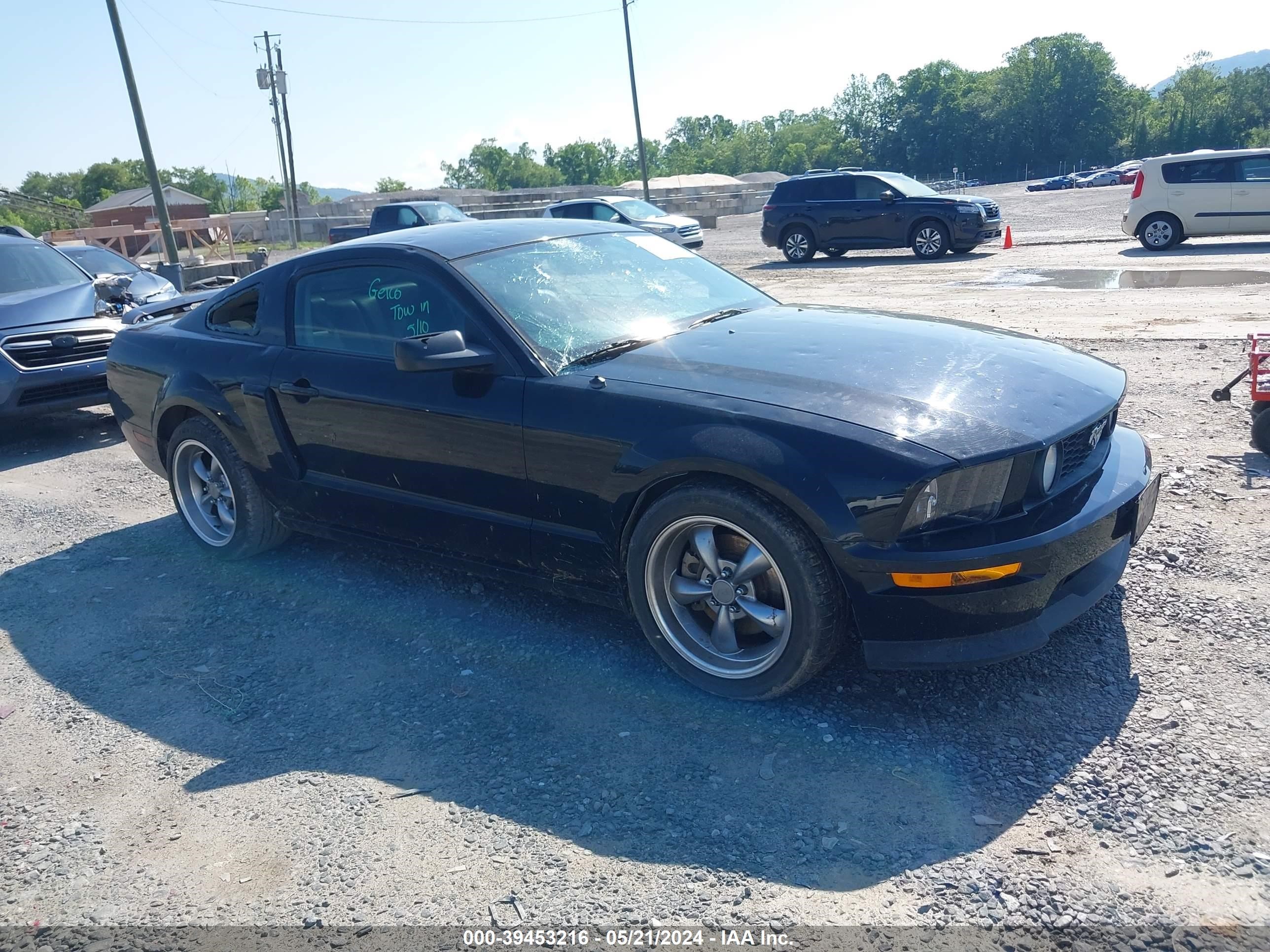 ford mustang 2008 1zvht82hx85129595
