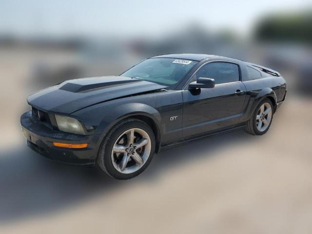 ford mustang 2008 1zvht82hx85132366