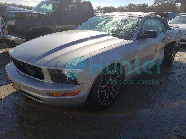 ford mustang 2005 1zvht84n655257668