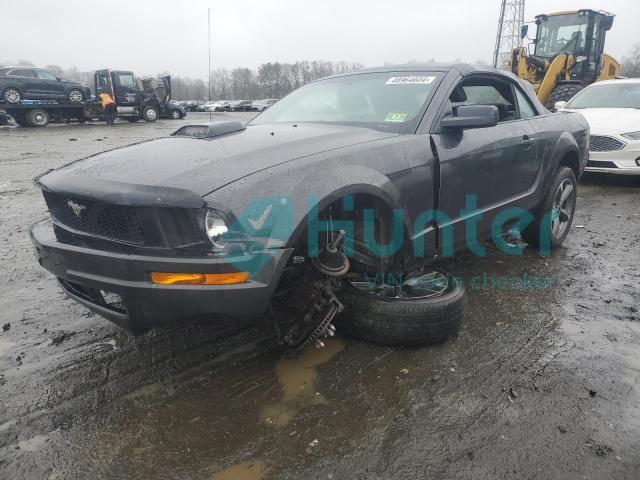 ford mustang 2007 1zvht84n675350421
