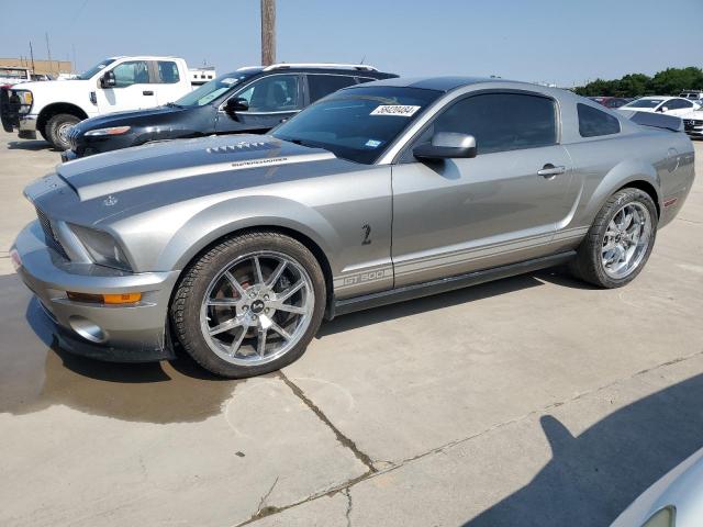 ford mustang sh 2008 1zvht88s585108348