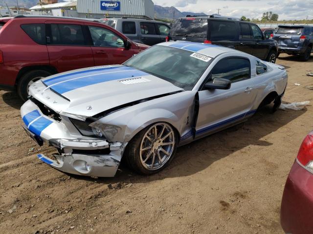 ford mustang sh 2009 1zvht88s795137335