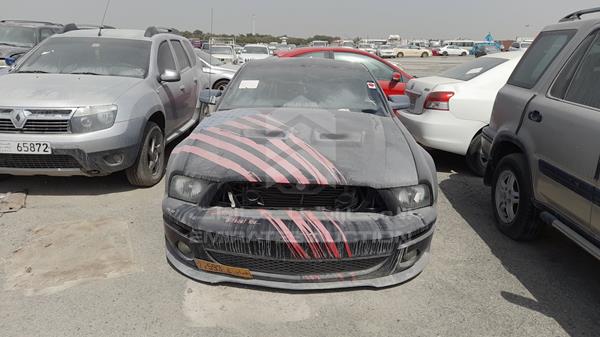 ford mustang 2007 1zvht88s975340255