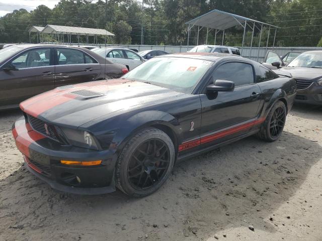 ford mustang sh 2009 1zvht88s995128314