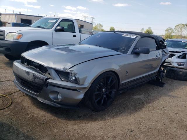 ford mustang sh 2008 1zvht89s085200238