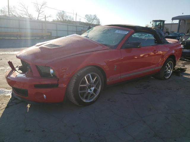 ford mustang 2007 1zvht89s175295763