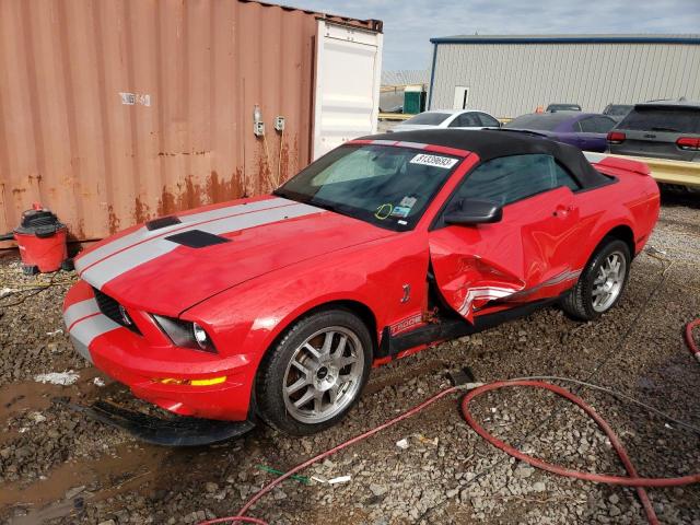 ford mustang 2008 1zvht89s585118733