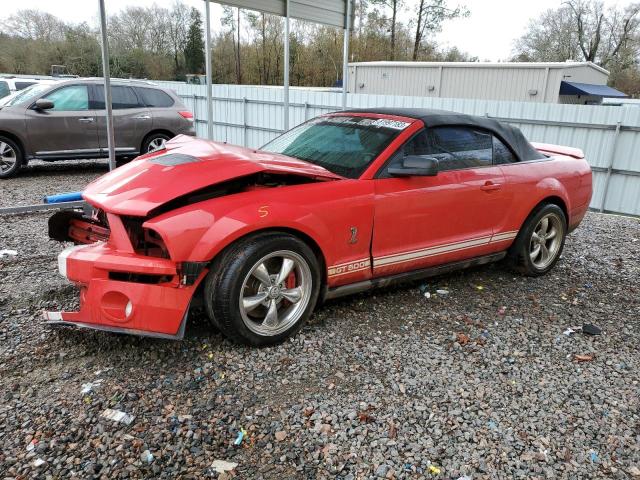 ford mustang 2008 1zvht89s685183865