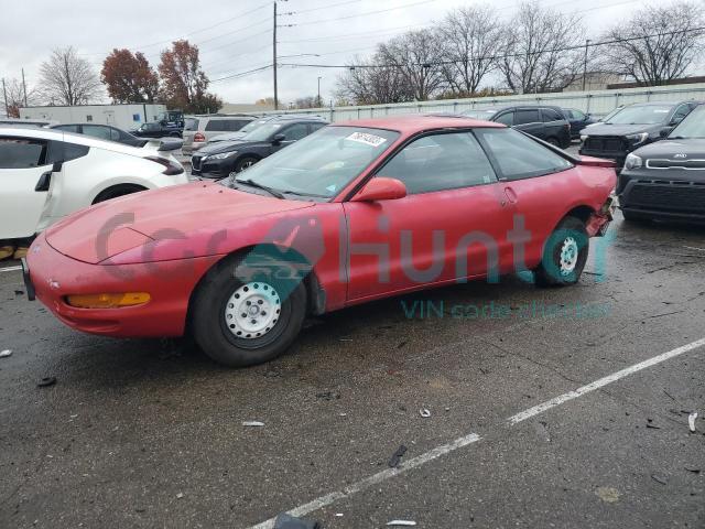 ford probe 1994 1zvlt20a2r5190681