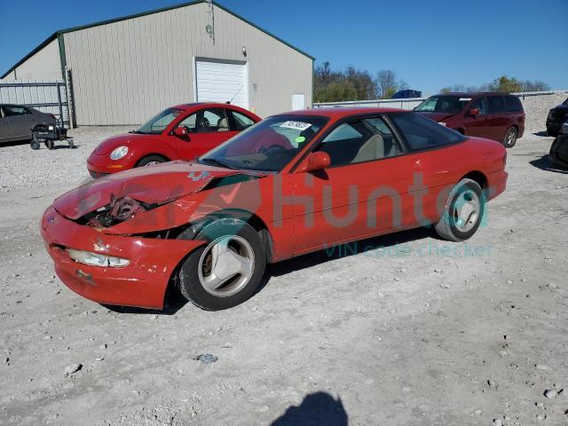 ford probe 1996 1zvlt20a7t5113070