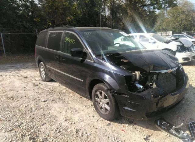 chrysler town & country 2010 2a4rr5d19ar141485