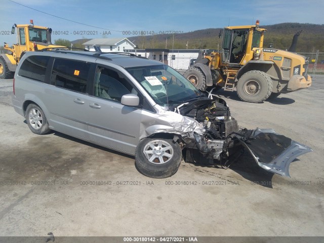 chrysler town & country 2010 2a4rr5d1xar431508