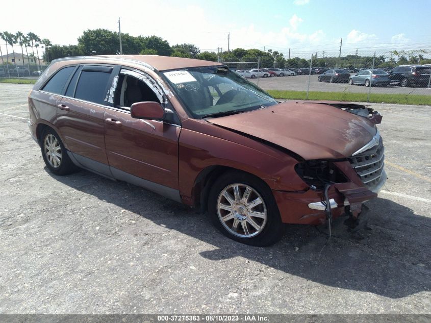 chrysler pacifica 2007 2a8gm68x47r240166