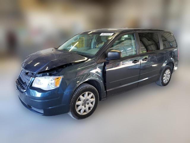 chrysler minivan 2008 2a8hr44h28r623565