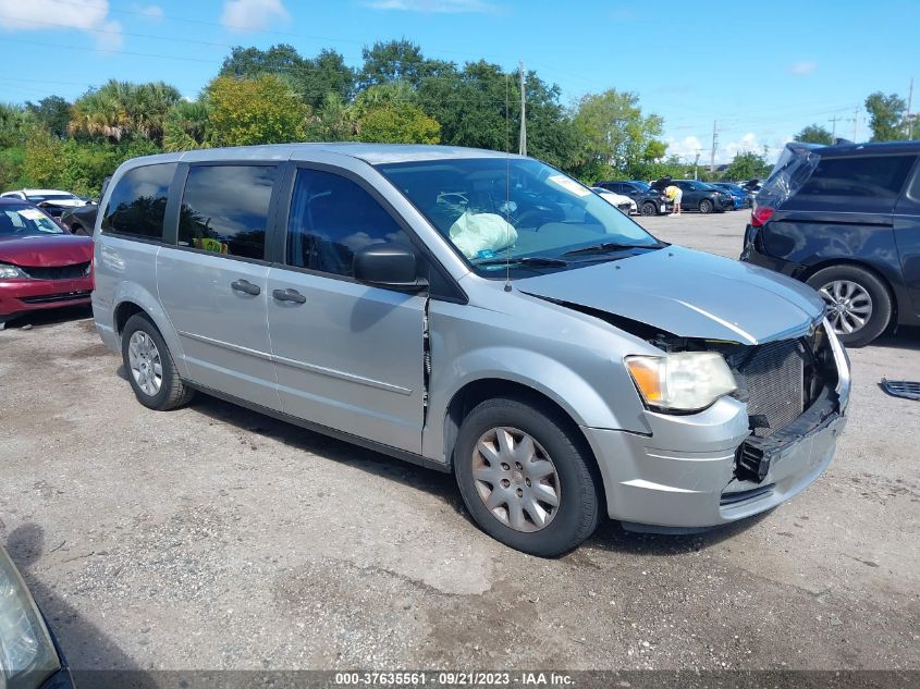 chrysler town & country 2008 2a8hr44h78r696334