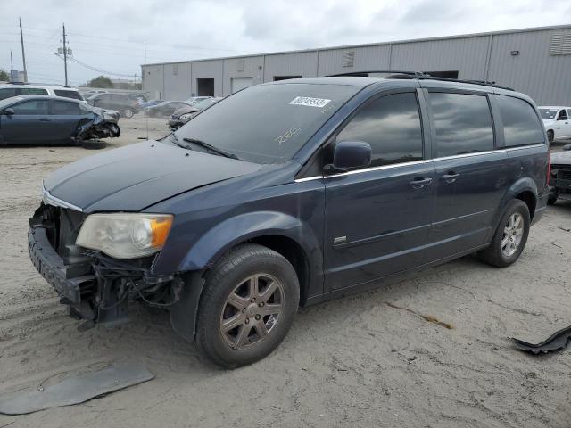 chrysler minivan 2008 2a8hr54p08r710863