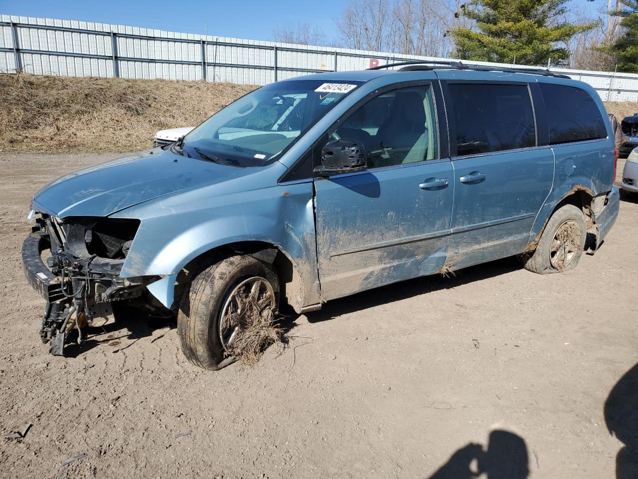 chrysler town & country 2008 2a8hr54p18r612960