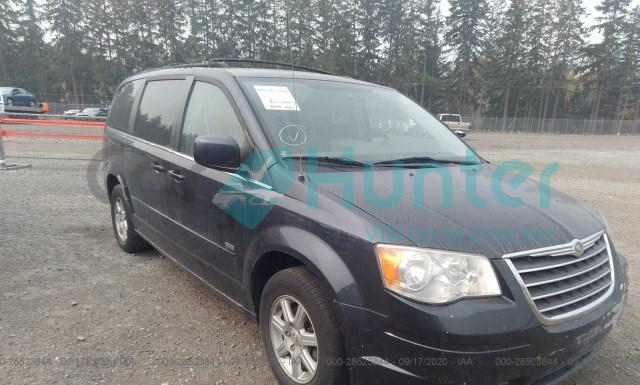 chrysler town and country 2008 2a8hr54p28r758347