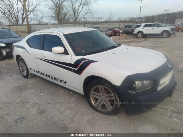 dodge charger 2010 2b3aa4ct0ah194655