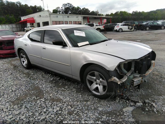 dodge charger 2010 2b3aa4ct4ah188843