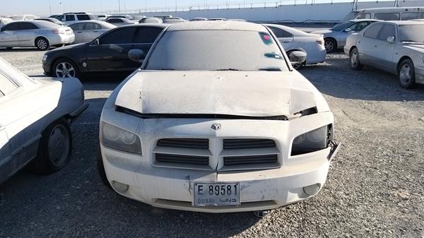 dodge charger 2010 2b3aa4ct9ah117413