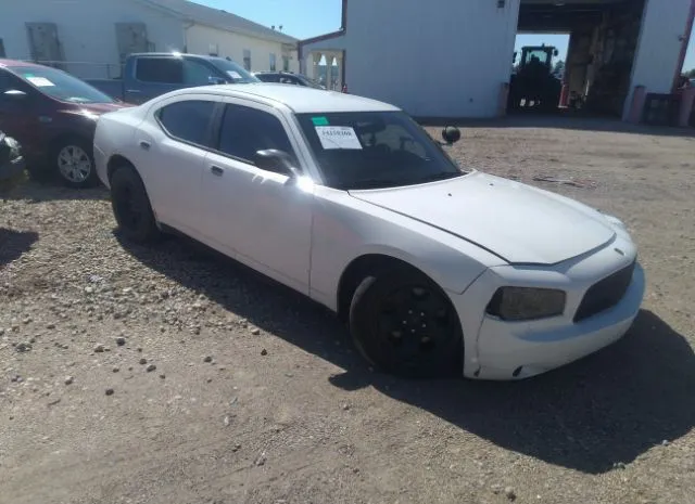 dodge charger 2010 2b3aa4ct9ah128850