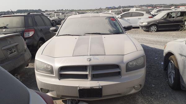 dodge charger 2010 2b3ca3cv0ah291939