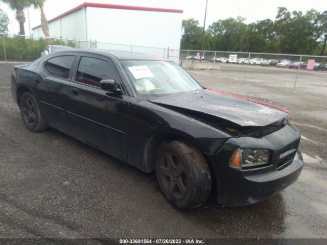 dodge charger 2010 2b3ca3cv3ah271491