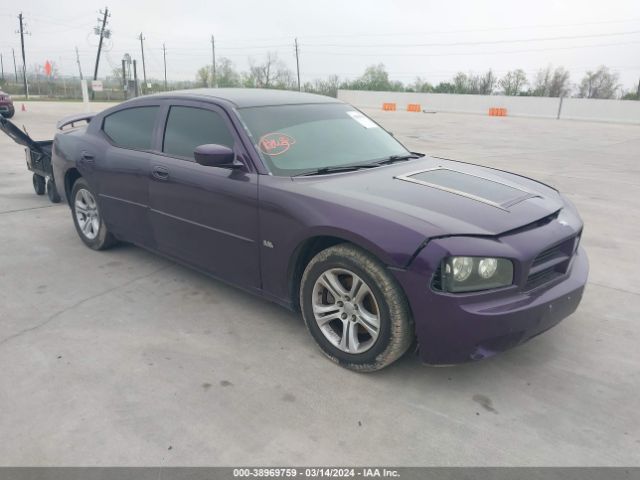 dodge charger 2010 2b3ca3cv5ah293119