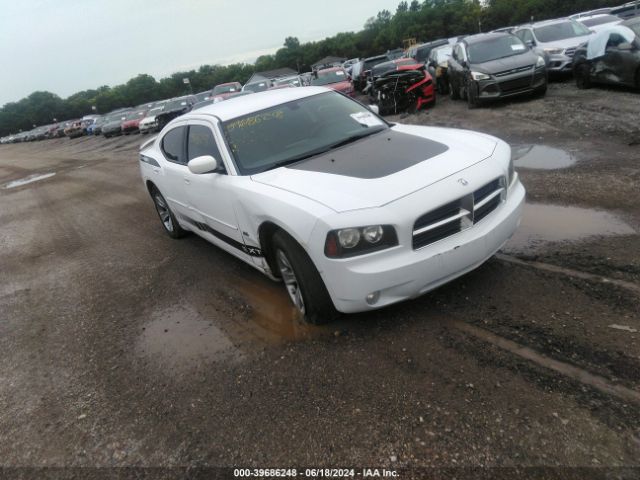 dodge charger 2010 2b3ca3cv7ah264351