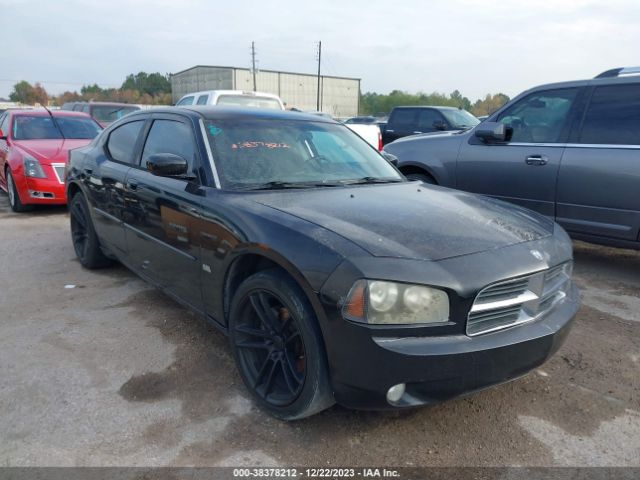 dodge charger 2010 2b3ca3cvxah311338