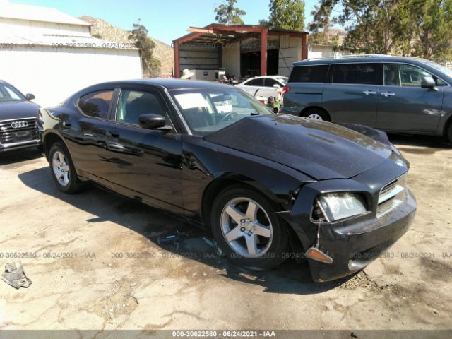 dodge charger 2010 2b3ca4cd1ah240219