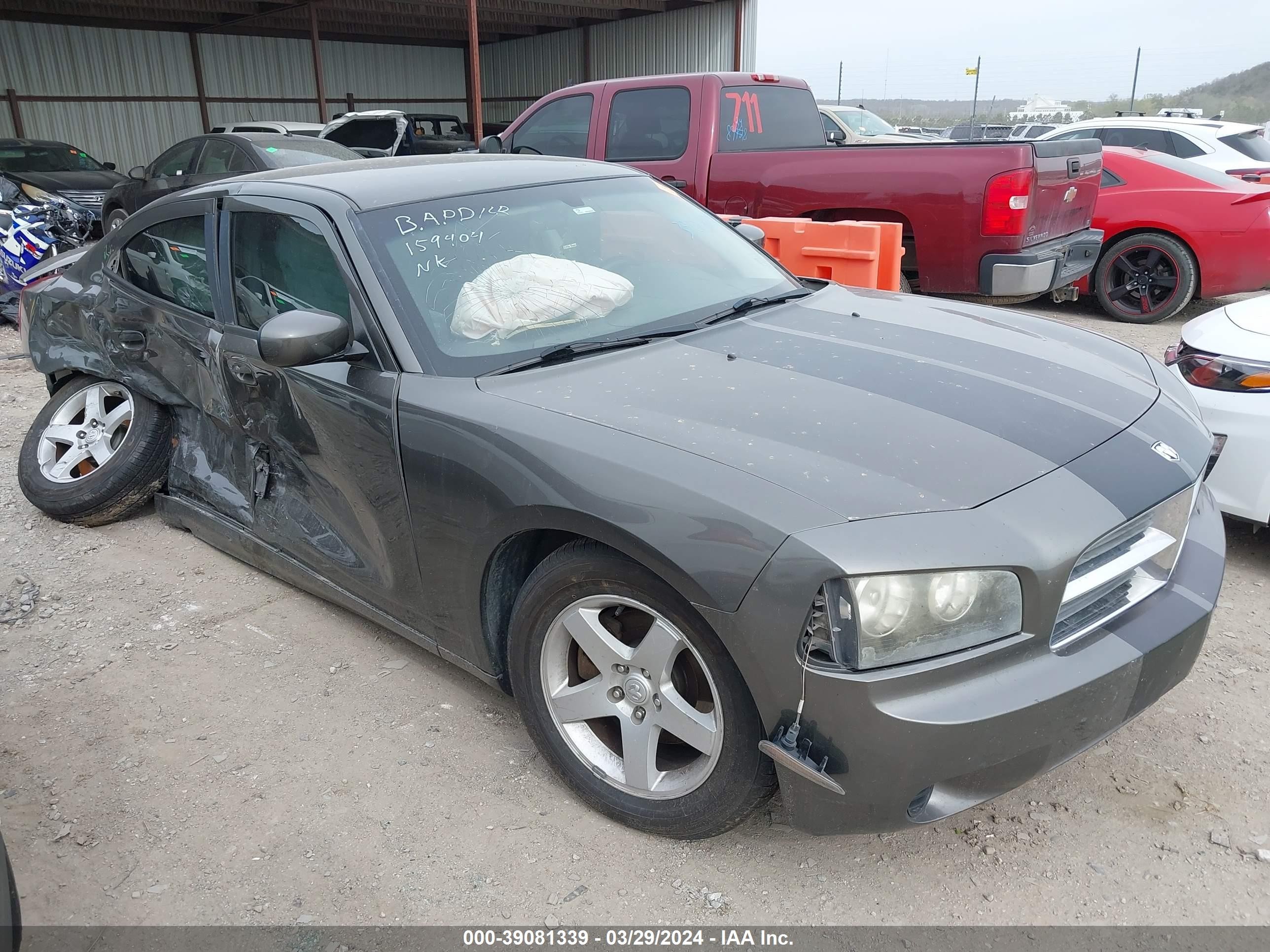 dodge charger 2010 2b3ca4cdxah240154