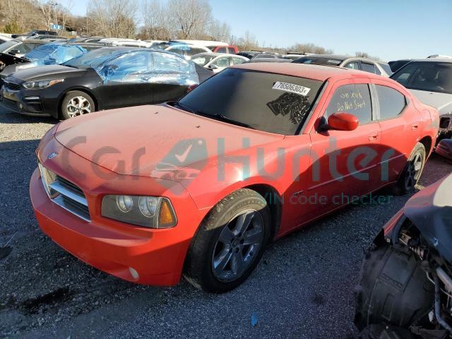 dodge charger 2010 2b3ca5ctxah115118
