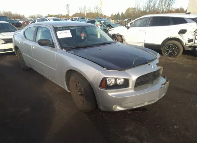 dodge charger 2010 2b3ca9cv1ah287790