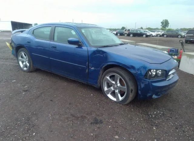 dodge charger 2010 2b3ca9cv7ah239128