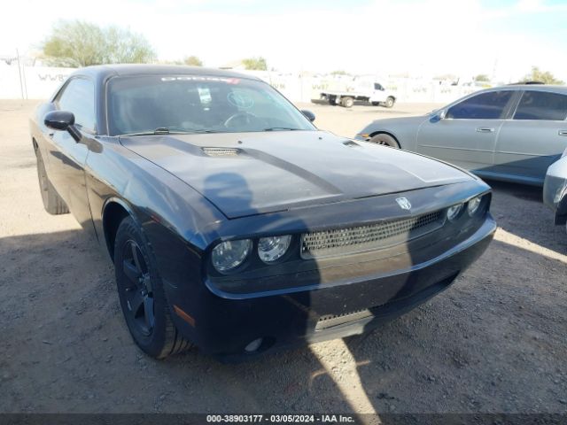 dodge challenger 2010 2b3cj4dv1ah174326