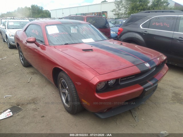 dodge challenger 2010 2b3cj4dv5ah260478