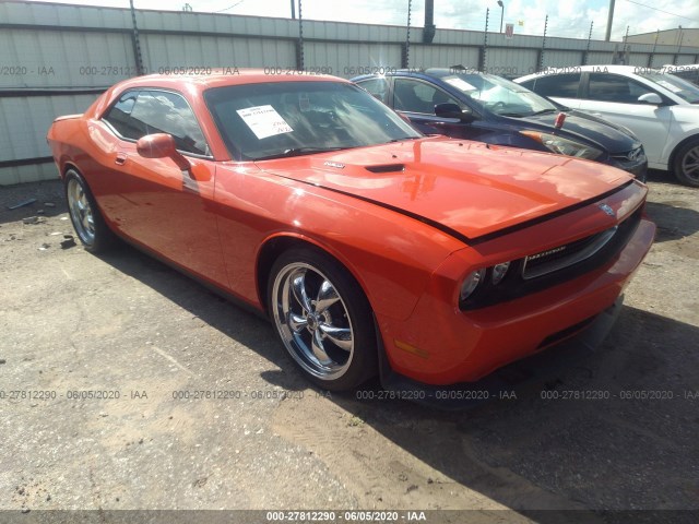 dodge challenger 2010 2b3cj5dt0ah282568