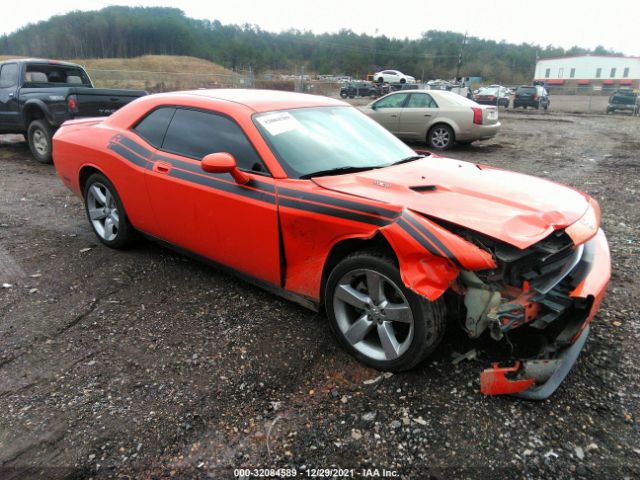 dodge challenger 2010 2b3cj5dt1ah278447